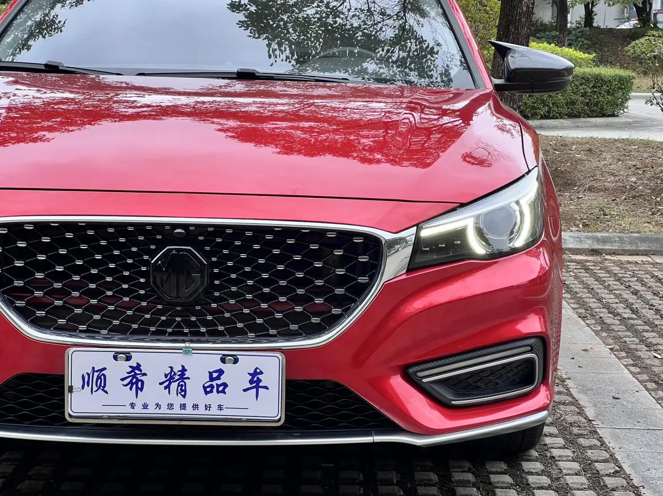 MG MG6 20T automatic sports version