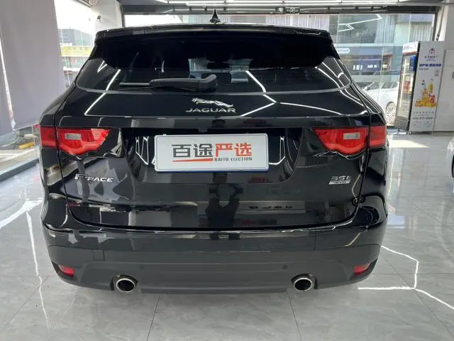 Jaguar Jaguar F-PACE 3.0 SC four-wheel drive R-Sport sports version