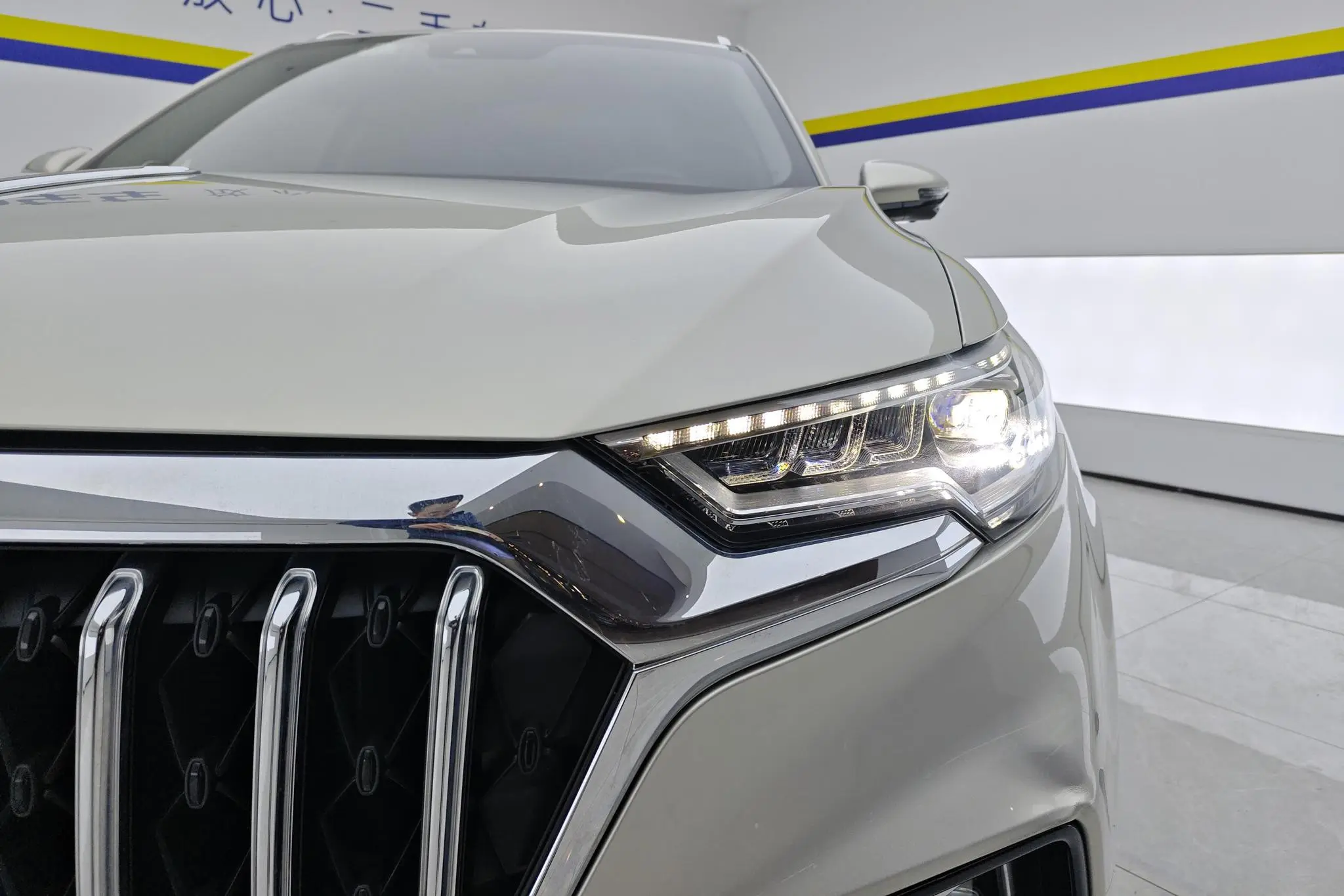 Hongqi Hongqi HS5 2.0T Zhilian Qixiang four-wheel drive version