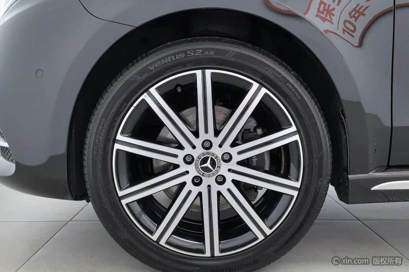 Mercedes-Benz Mercedes-Benz V-class V 260 L Long wheelbase Deluxe Edition