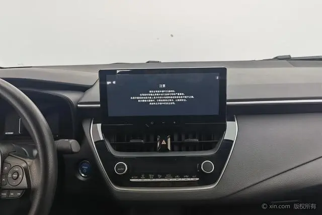 TOYOTA Corolla Smart Electric Hybrid Dual Engine 1.8L E-CVT Pioneer Edition