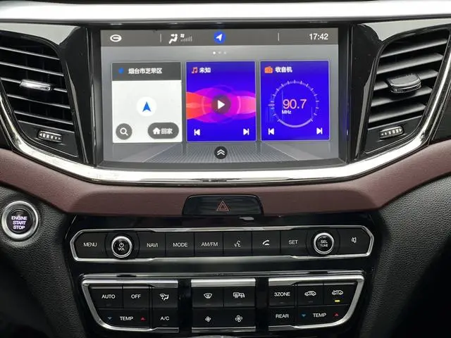 GAC Trumpchi GS8 320T two-wheel drive premium edition 7 seats