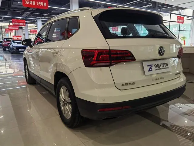 Volkswagen Tuyue 280TSI two-wheel drive fashion version