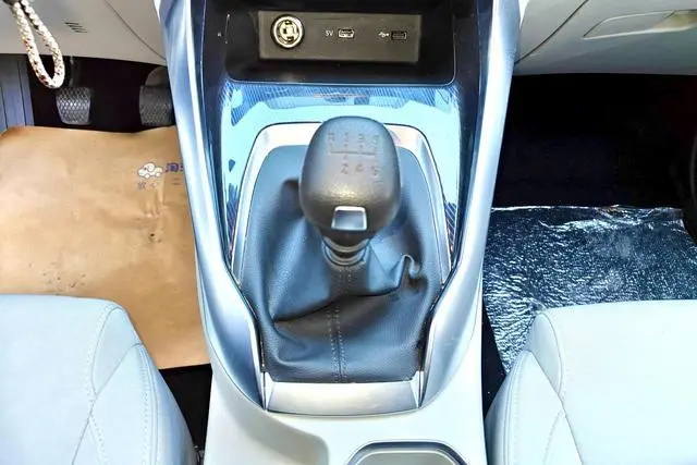 Maxus Chase G50 1.5T manual swim A