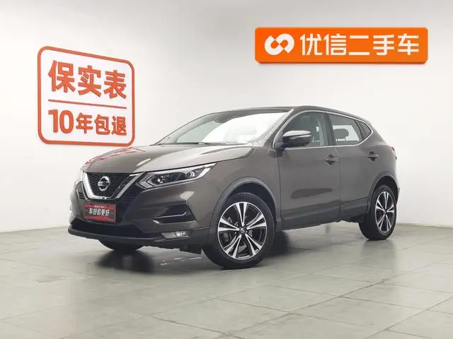 Nissan Qashqai 2.0L CVT Deluxe Edition