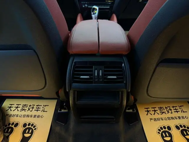 BMW BMW X6 xDrive28i M sports suit