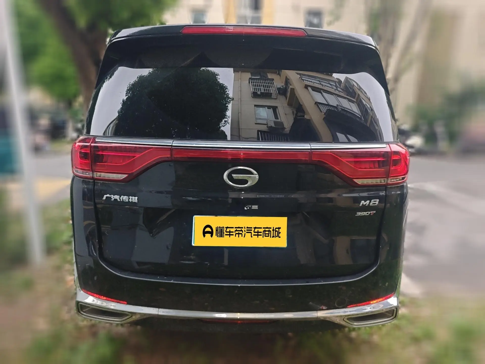 GAC Trumpchi M8 Lingxiu Series 390T Premium Edition