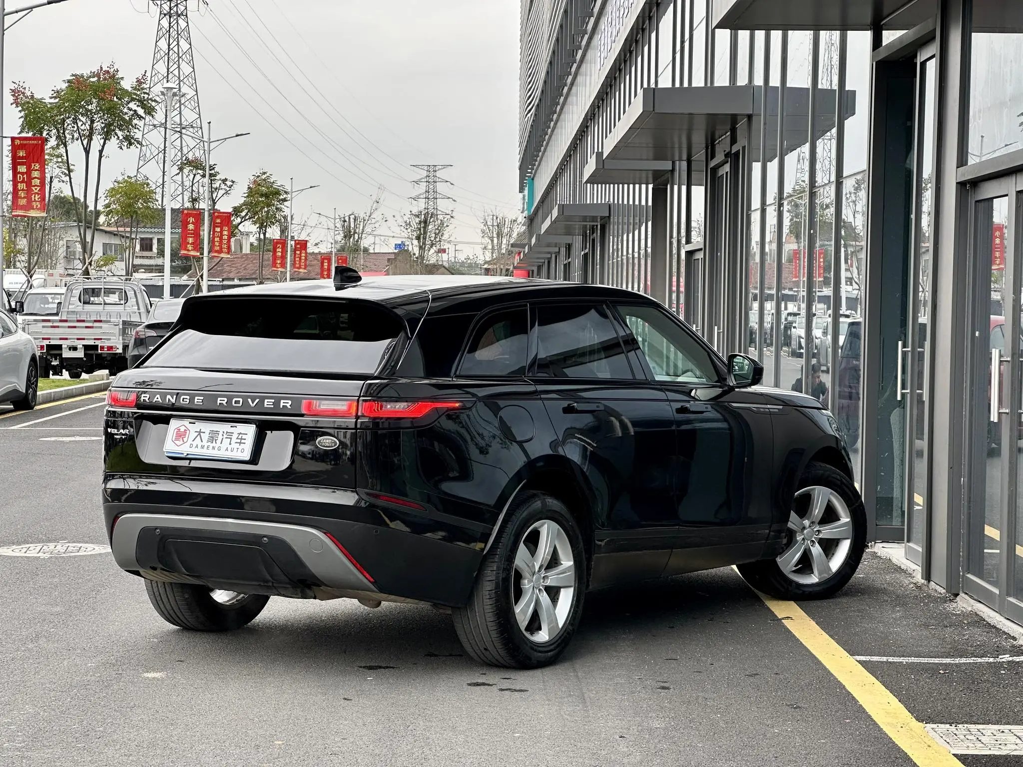 Land Rover Range Rover Star Pulse P380 S