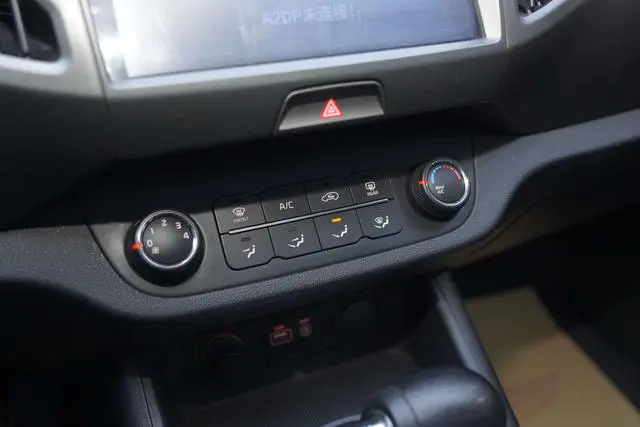 Kia Smart running 2.0L automatic two-wheel drive version GL