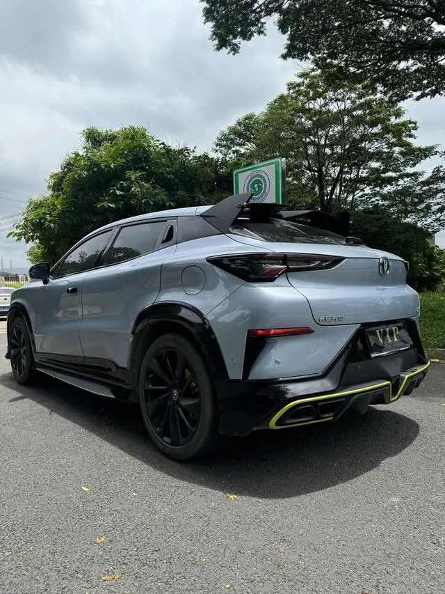 Changan Changan UNI-T 1.5T Sports Flagship
