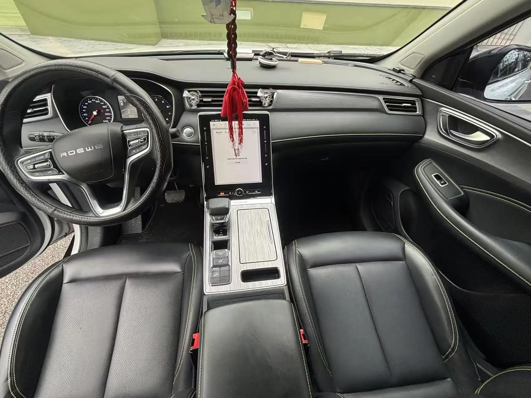 Roewe Roewe RX5 PLUS 300TGI Automatic Transmission National Tide Deluxe Edition
