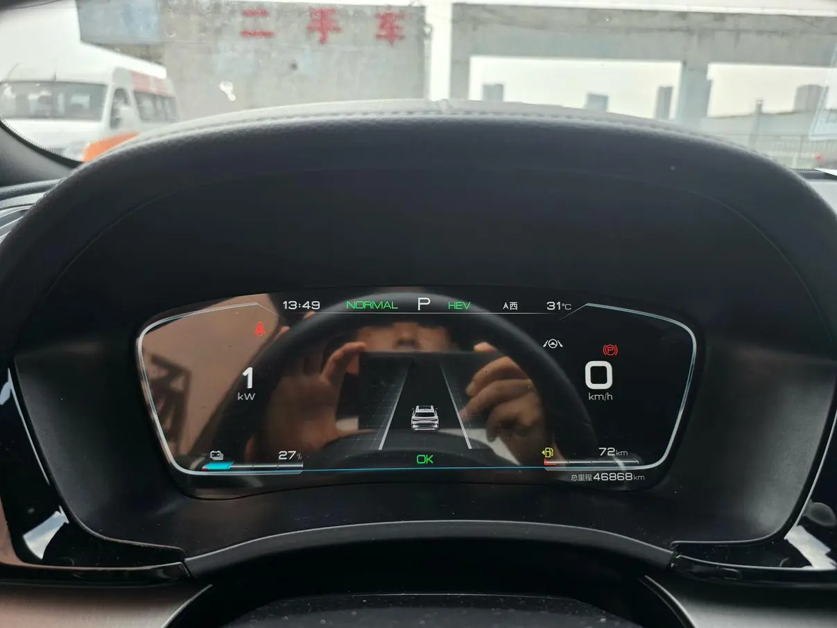 BYD Song PLUS DM DM-i 110KM two-wheel drive flagship PLUS