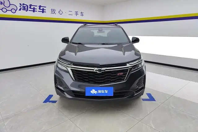 Chevrolet Explorer 550T RS Smart Extension Edition