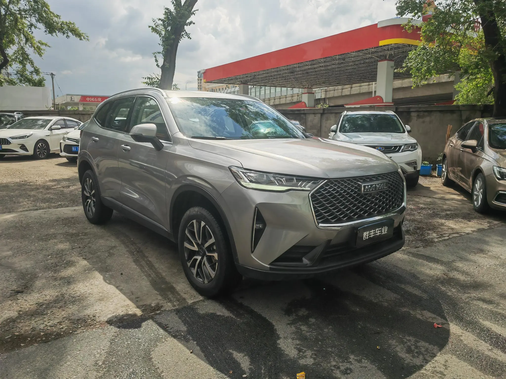 Haval Haval H6 The third generation 1.5 GDIT automatic Pro version