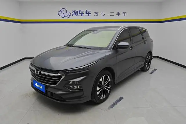 Wuling Capgemini Victory Facelift 280T CVT flagship model