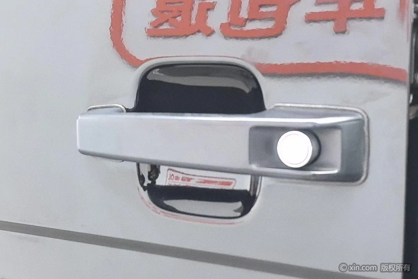 Beijing Beijing off-road BJ80 2.3T Automatic Excellent Tribute Version