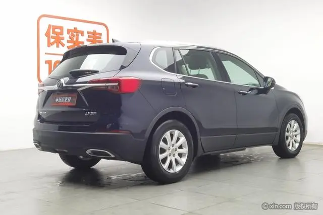 Buick Angkewei 20T two-wheel drive elite type