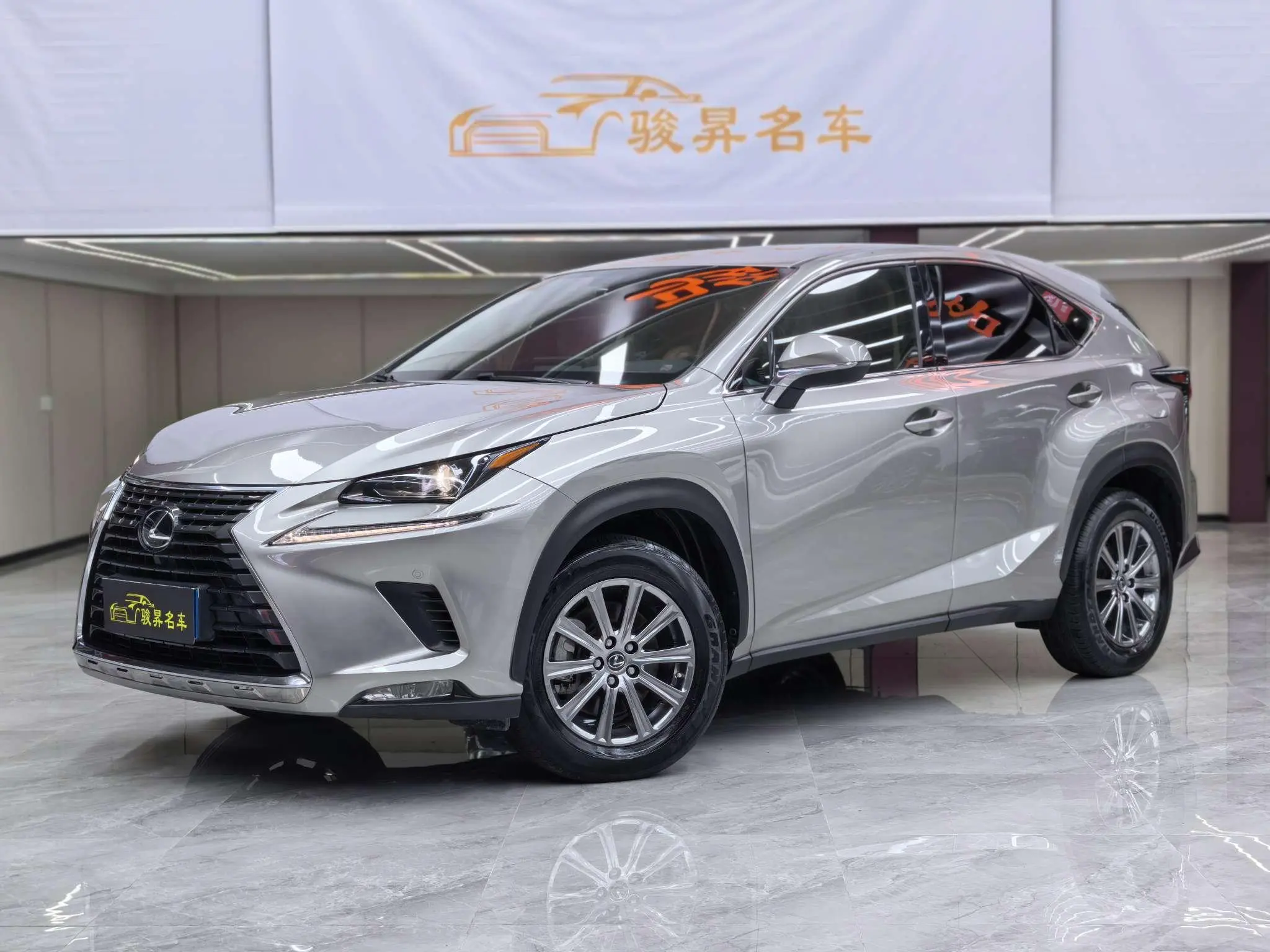 Lexus Lexus NX 200 front drive Front line version Country VI