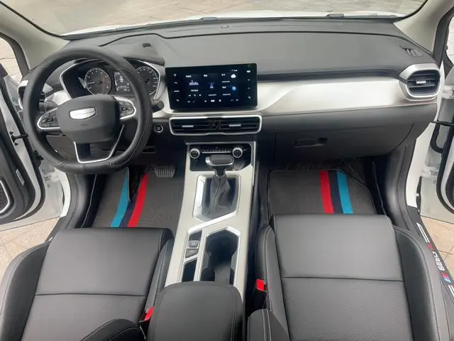 Geely Binyue 1.5L CVT Super Edition