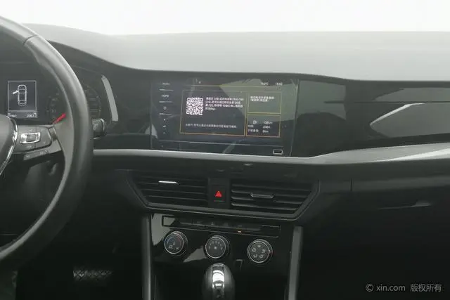 Volkswagen Bora 280TSI DSG Elite Smart Edition