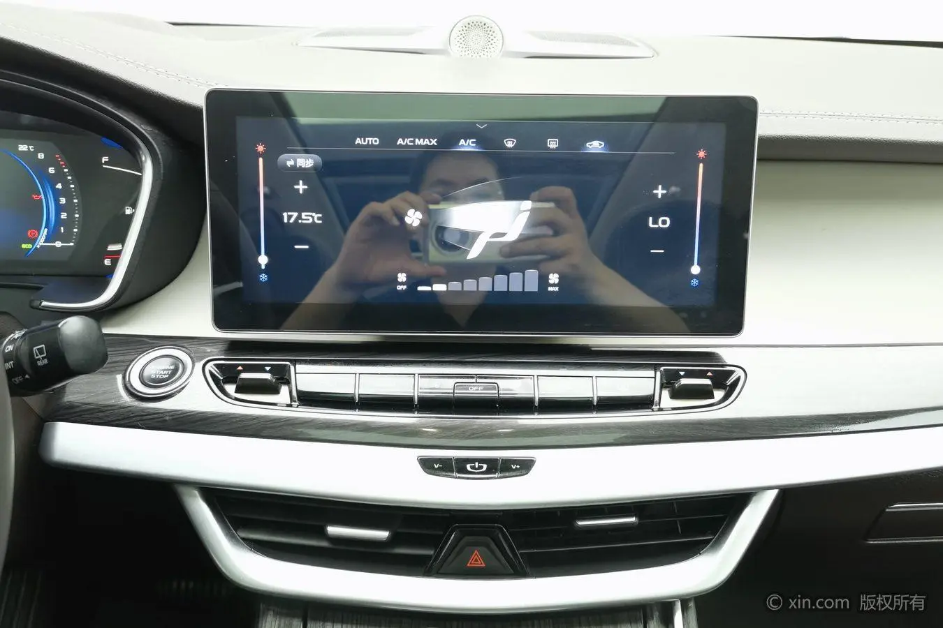 Geely Jiajie 1.8TD DCT Luxury