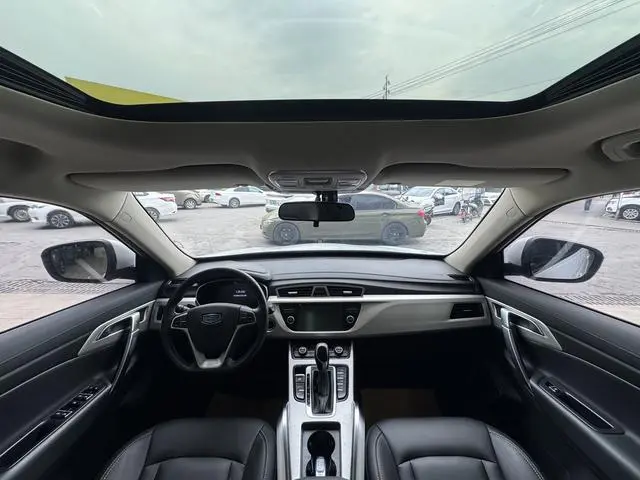 Geely Boyue 1.8TD automatic two-wheel drive intelligent 4G connected version