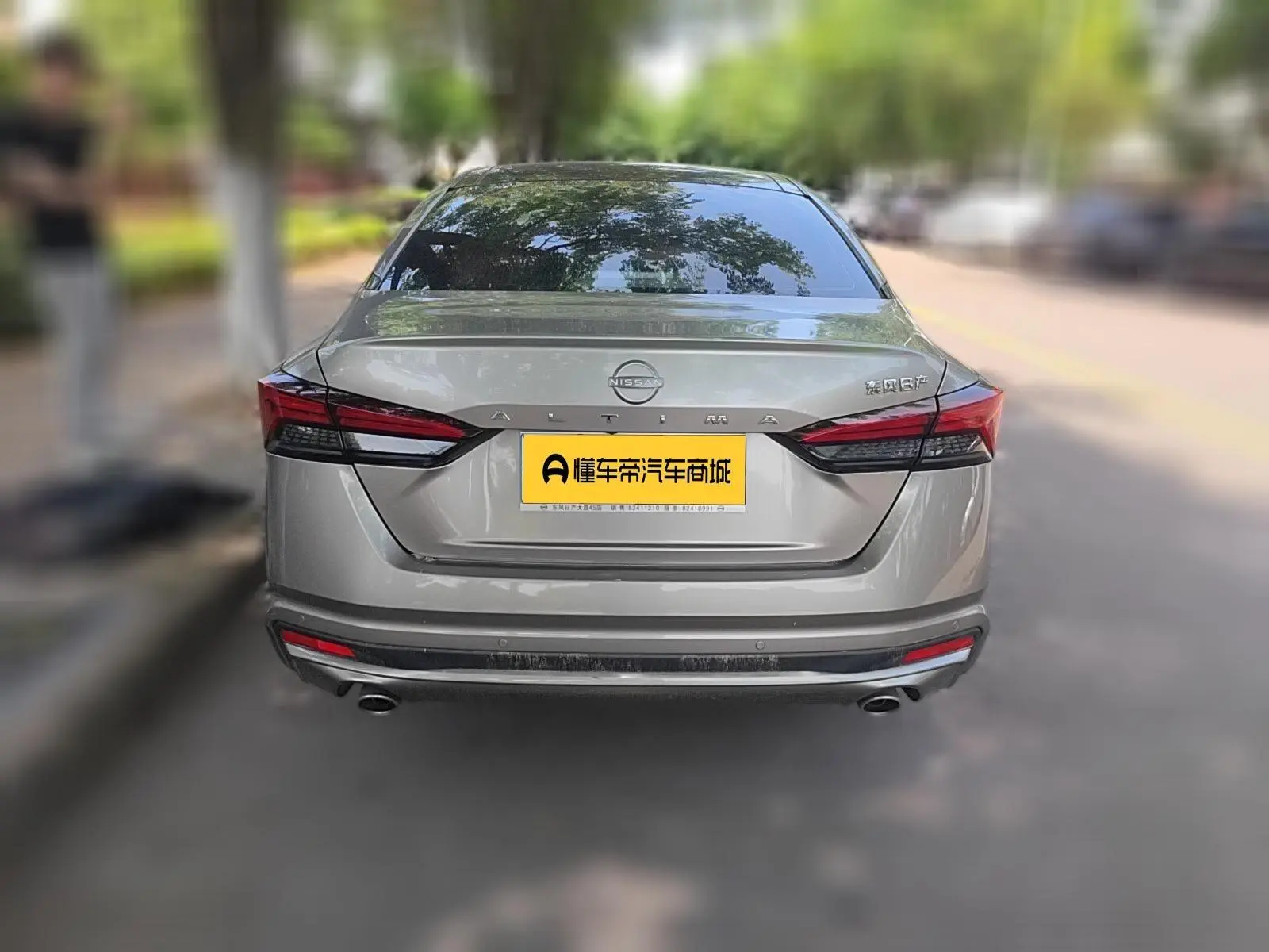 Nissan Teana 2.0L XL-TLS Enjoy Edition