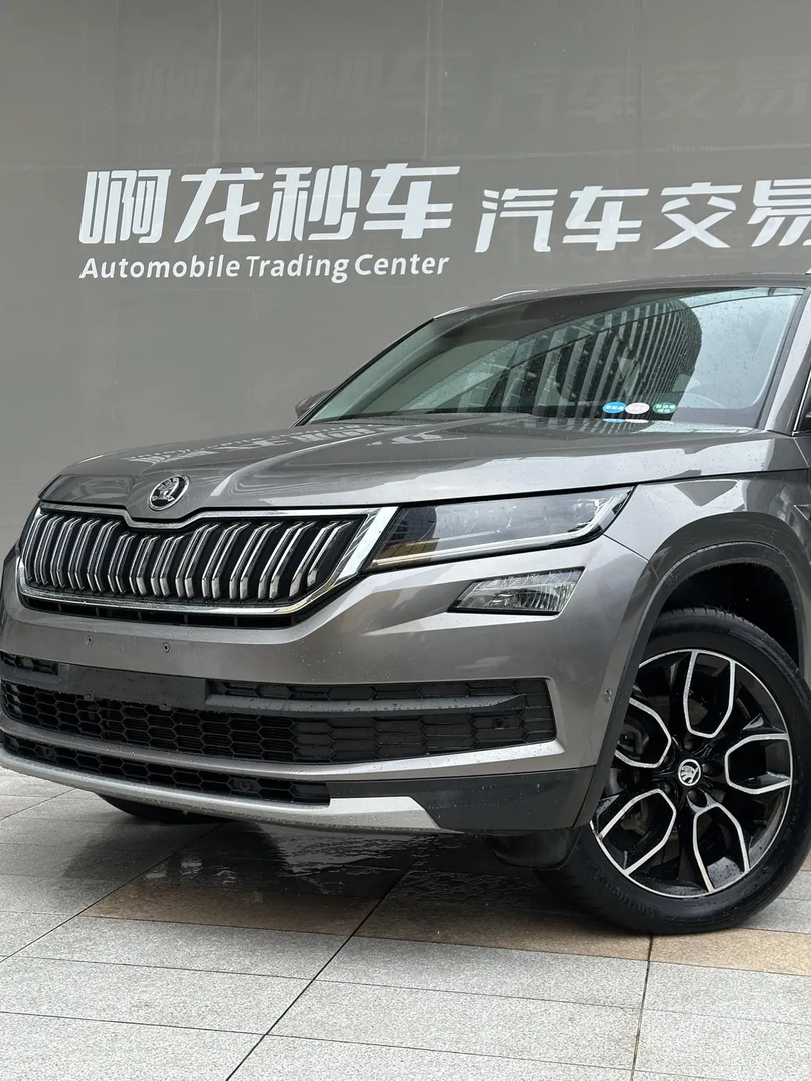 Skoda Kodiak Facelifted ZI330 7-seater two-wheel drive luxury premium edition Country VI