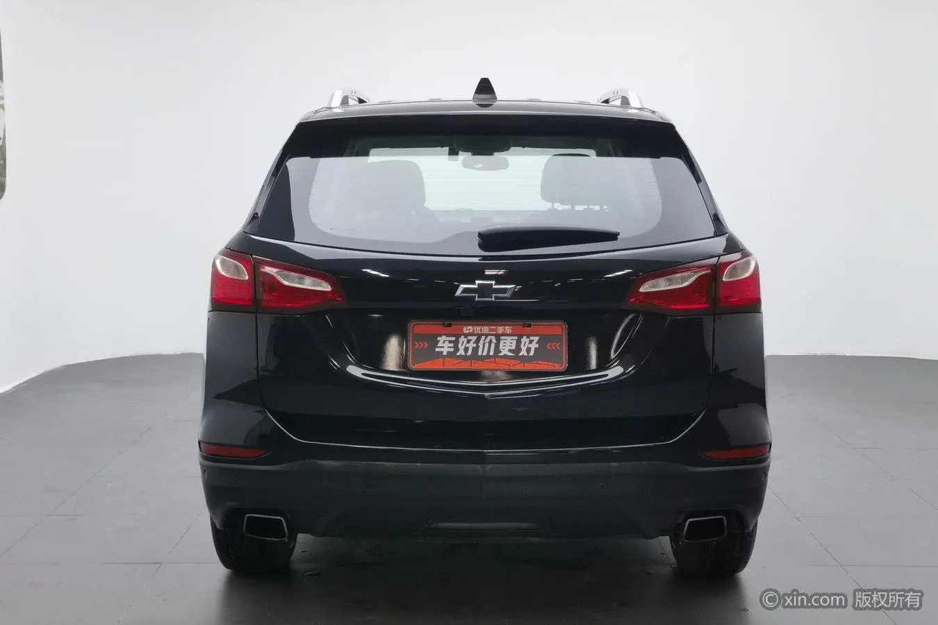 Chevrolet Explorer RS 550T automatic four-wheel drive crossover edition