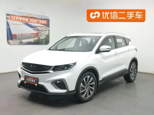 Geely Binyue 260T DCT Knight Country VI