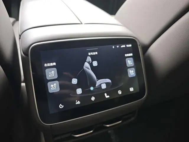 Feifan Feifan F7 Advanced version