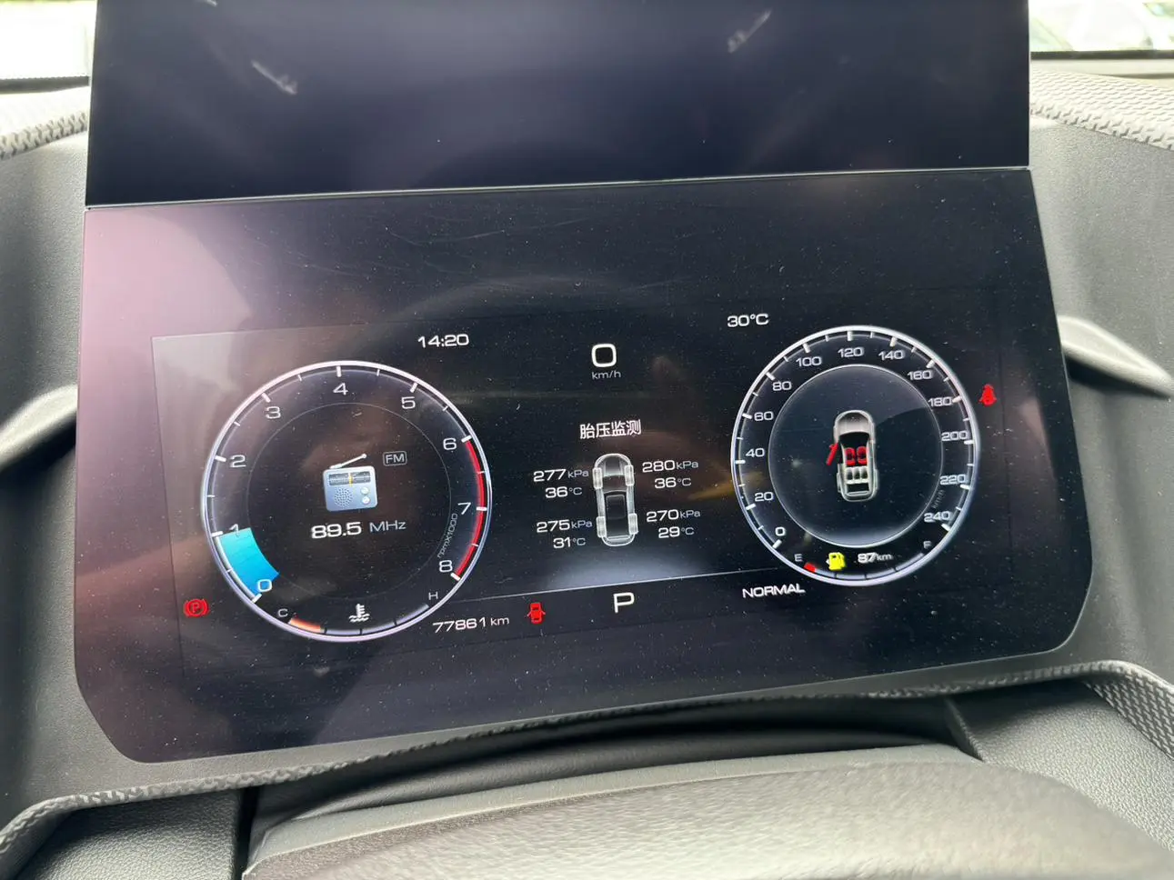 Haval Haval Big Dog 1.5T two-wheel drive Labrador version