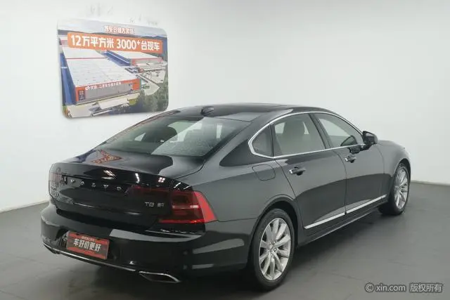 Volvo Volvo S90 PHEV 2.0 T T8 E-drive Hybrid Zhiyi Deluxe Edition