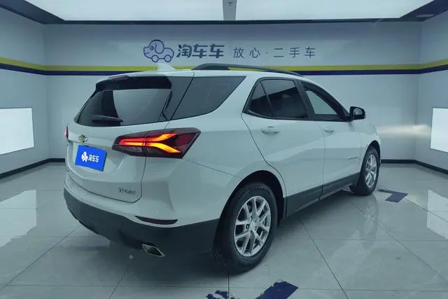 Chevrolet Explorer 535T Chi Jie Edition