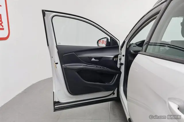 Peugeot Peugeot 4008 360THP Leading Edition