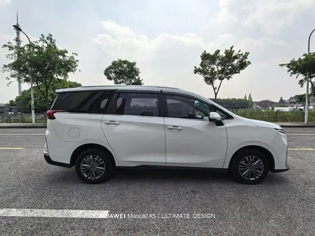 Maxus Chase G50 PHEV Facelifted Pilot version