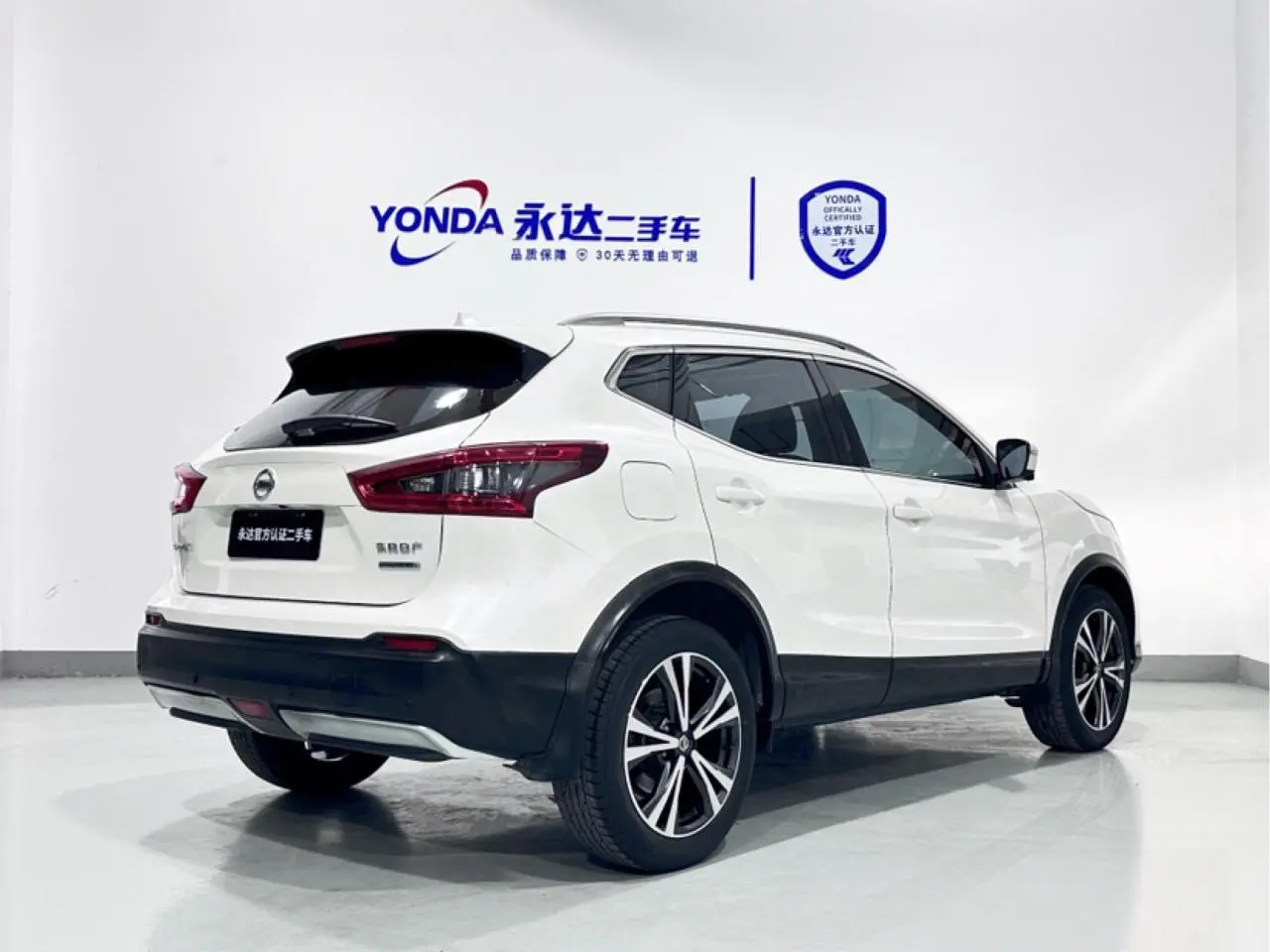 Nissan Qashqai 2.0L CVT Deluxe Edition