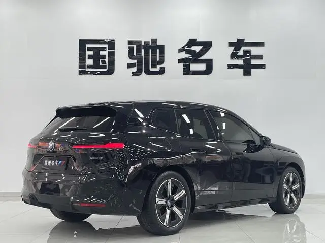 BMW BMW iX xDrive40