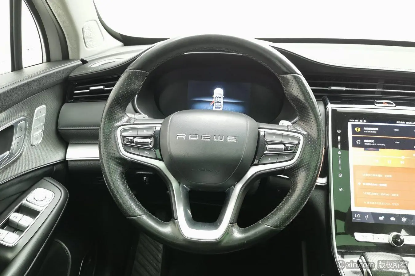 Roewe Roewe RX5 MAX 300TGI Automatic Smart Cockpit Deluxe Edition