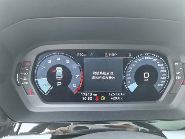 Audi Audi A3 A3L Sedan 35 TFSI fashion Sporty