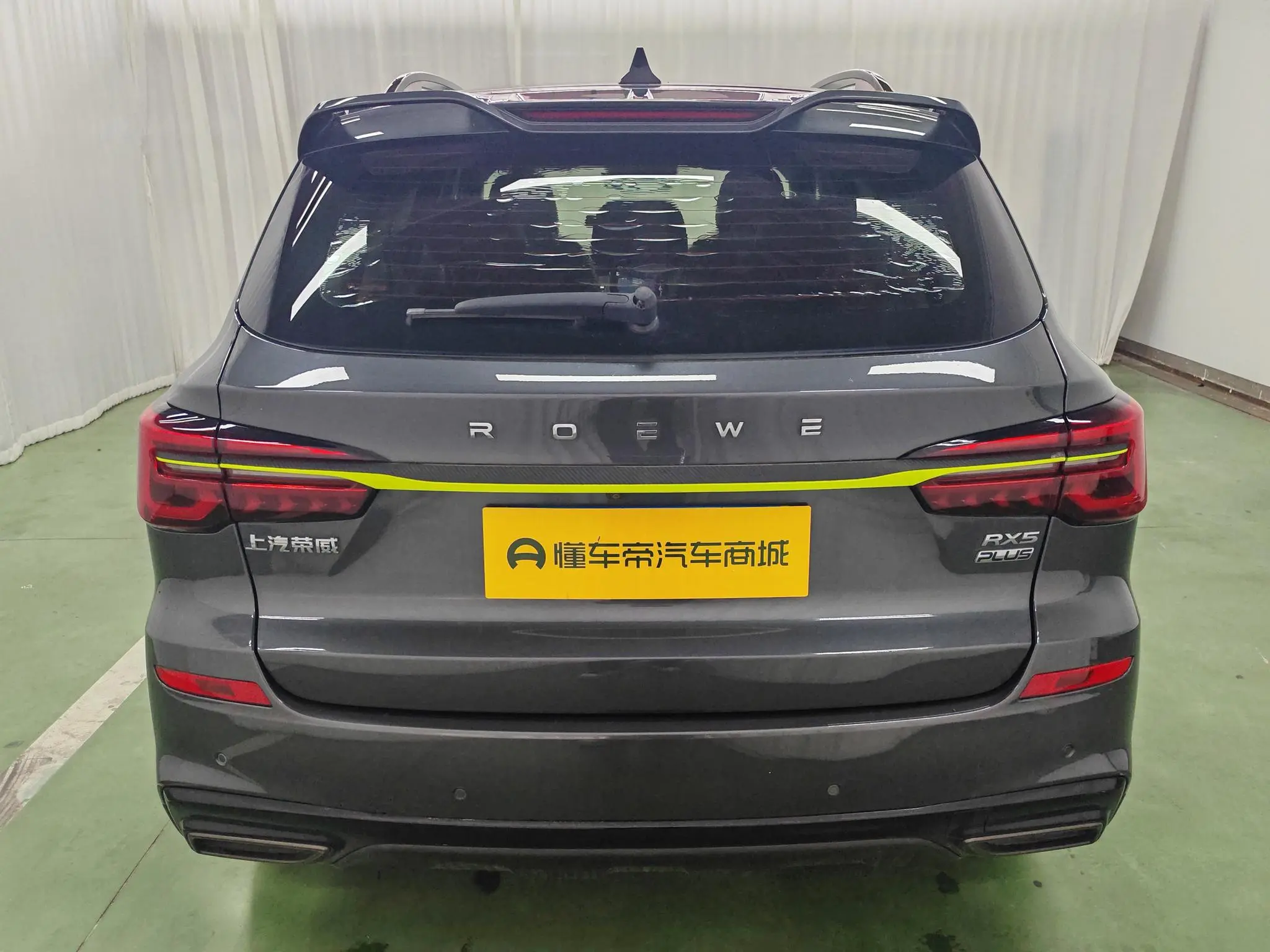 Roewe Roewe RX5 PLUS 330TGI Automatic National Tide Zhizhen Edition
