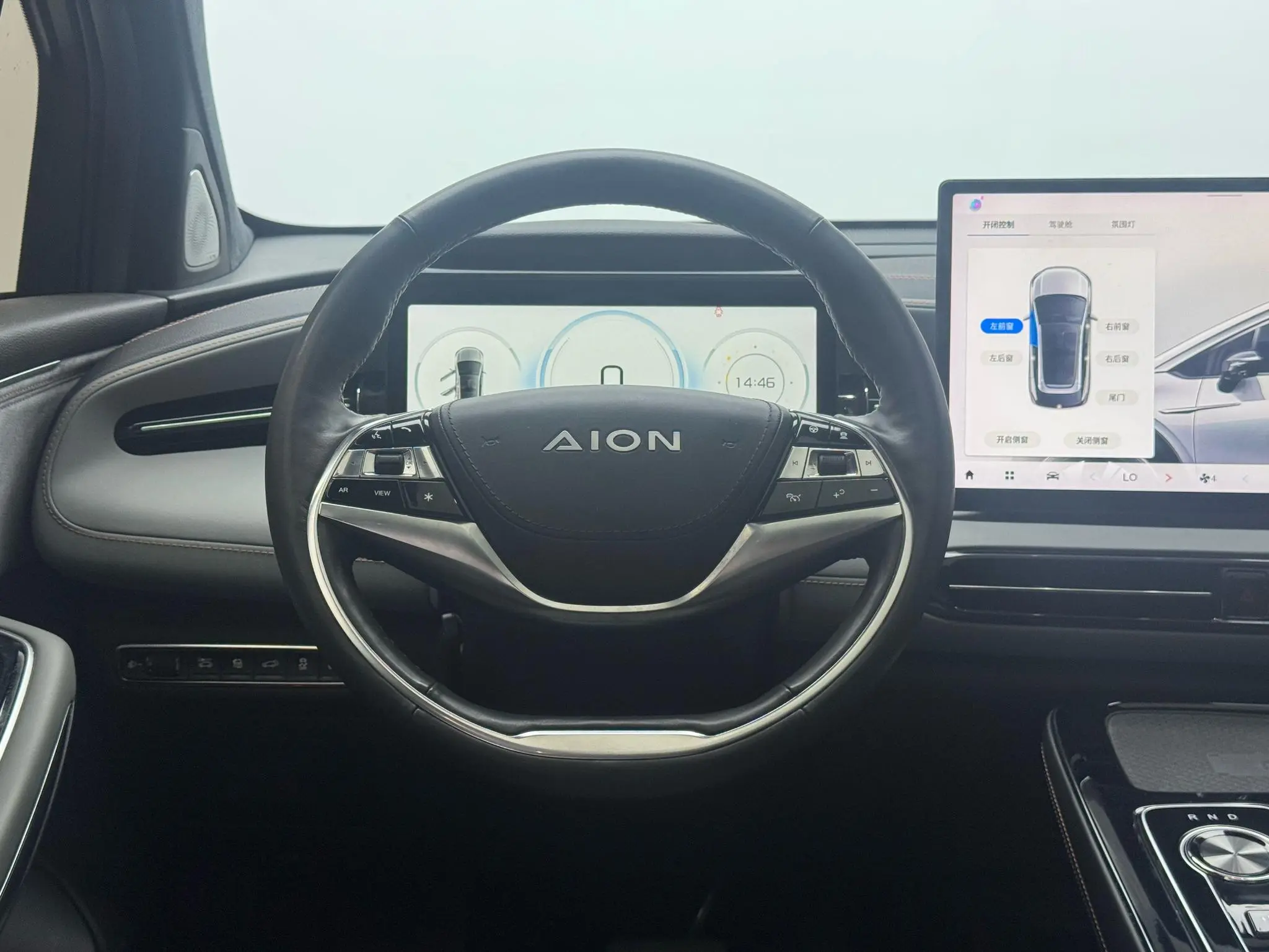 GAC AION AION LX PLUS 80D Ultimate Edition