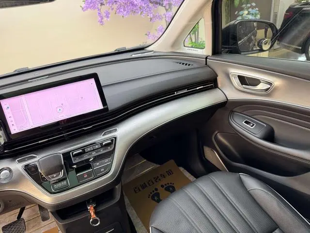 Roewe Roewe iMAX8 400TGI Supreme Series Extreme Edition