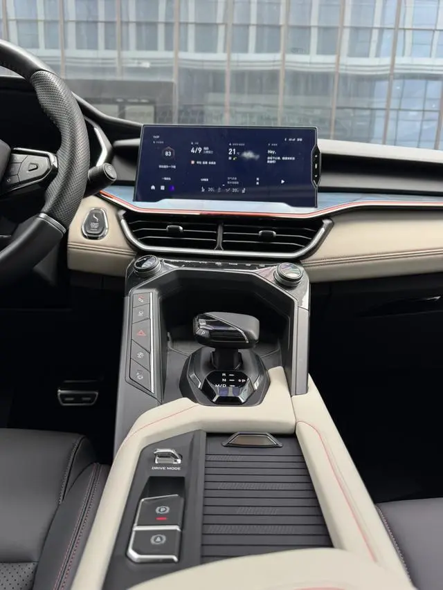 LYNK & CO Lynk 06 1.5T Yao Halo