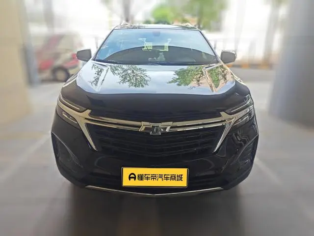 Chevrolet Explorer 535T Yujie Edition