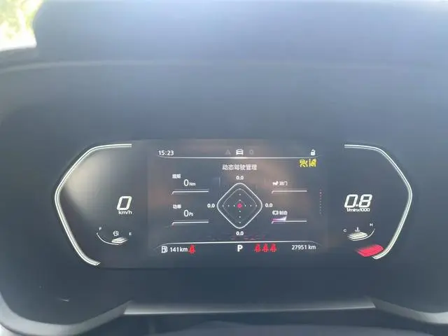 MG MG5 Facelift 300TGI DCT Green Luxury Ultimate Edition