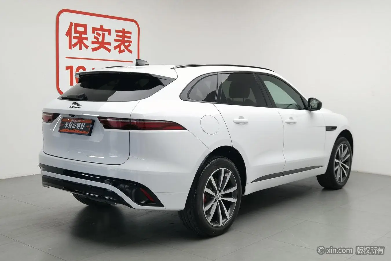 Jaguar Jaguar F-PACE P250 R-Dynamic SE