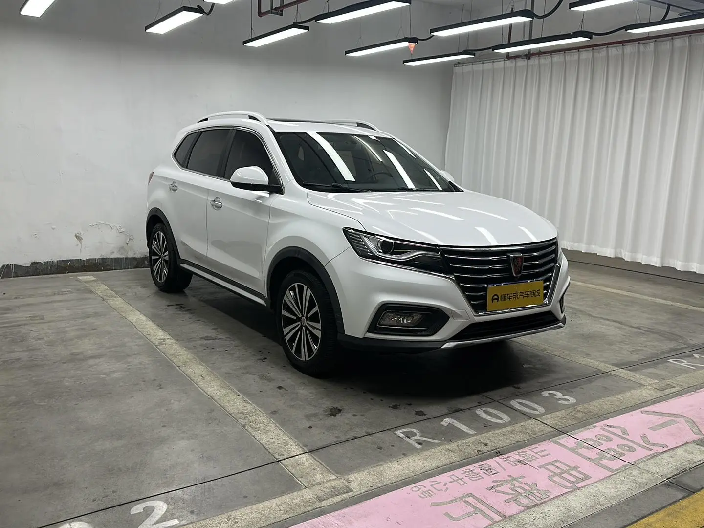Roewe Roewe RX5 20T automatic 4G interconnection million models