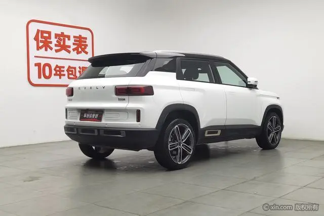 Geely Geely ICON 1.5TD DCT i9