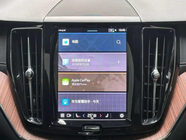 Volvo Volvo XC60 PHEV T8 four-wheel drive long battery life Zhiyuan Deluxe Edition